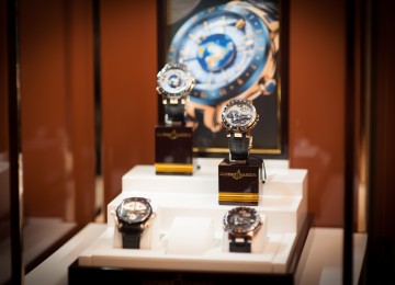 Ulysse Nardin - Представяне на избрана колекция часовници