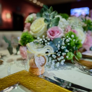 Royal Pink Wedding