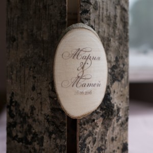 М&М Wedding