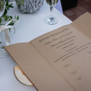М&М Wedding