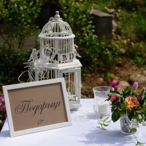 М&М Wedding
