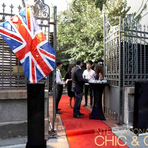 Chic & Cozy: London since 1879